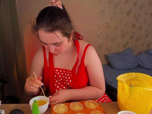 Alicenextdoor's BongaCams show and profile