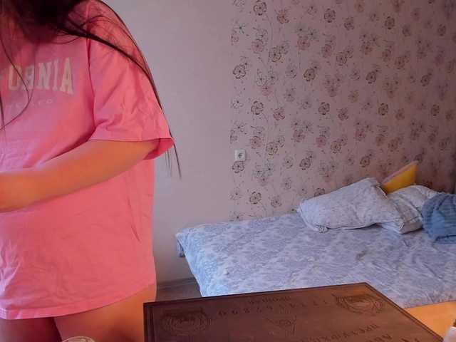 Alicenextdoor's BongaCams show and profile