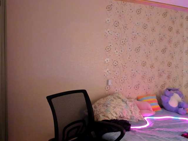 Alicenextdoor's BongaCams show and profile