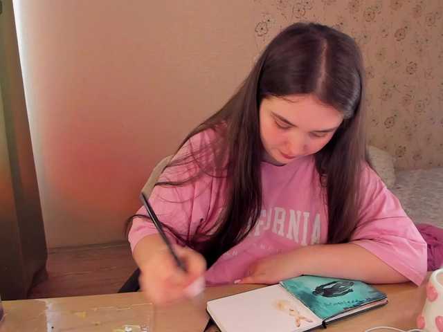 Alicenextdoor's BongaCams show and profile