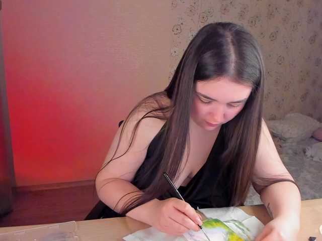 Alicenextdoor's BongaCams show and profile