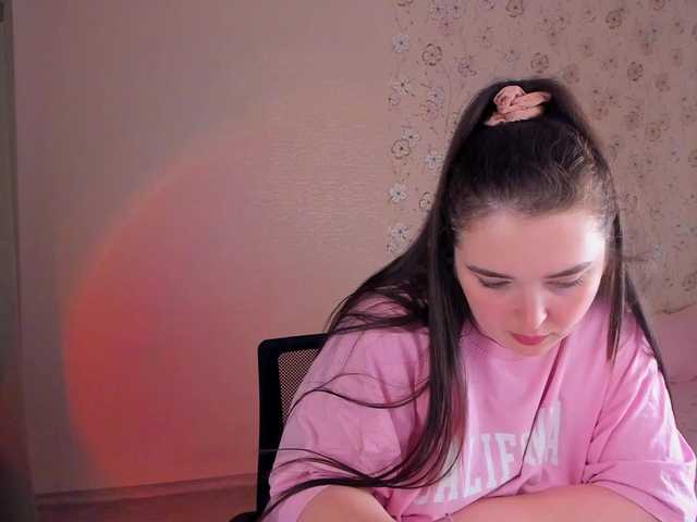 Alicenextdoor's BongaCams show and profile