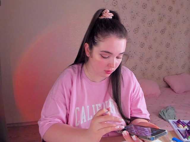 Alicenextdoor's BongaCams show and profile