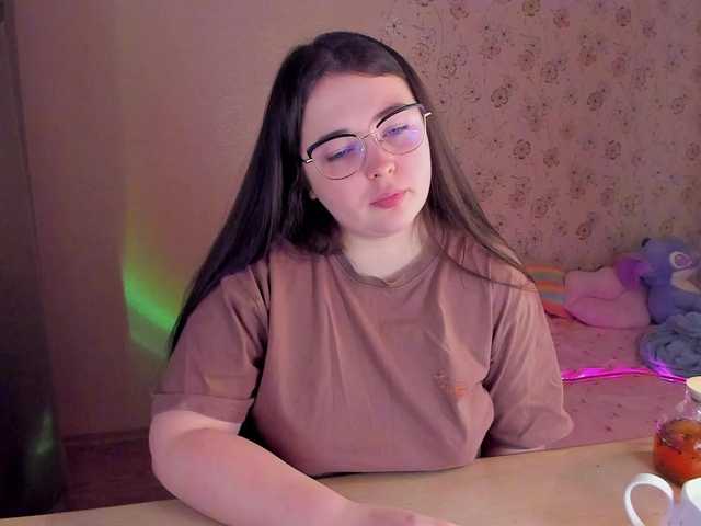 Alicenextdoor's BongaCams show and profile