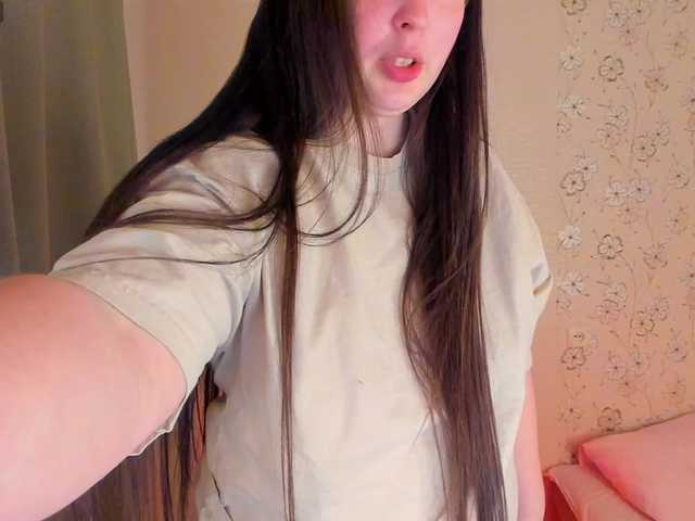 Alicenextdoor's BongaCams show and profile