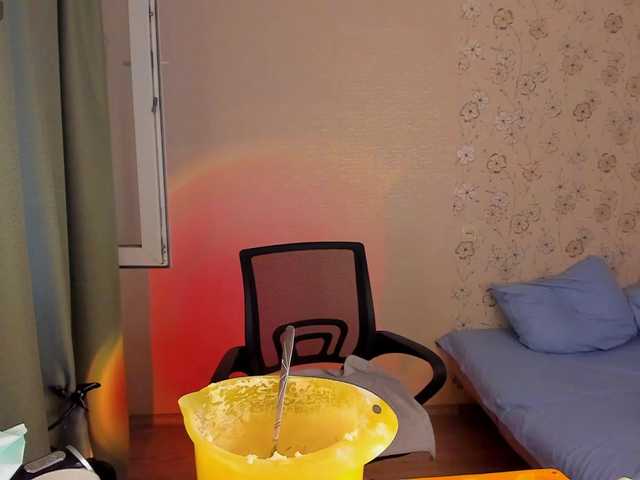 Alicenextdoor's BongaCams show and profile