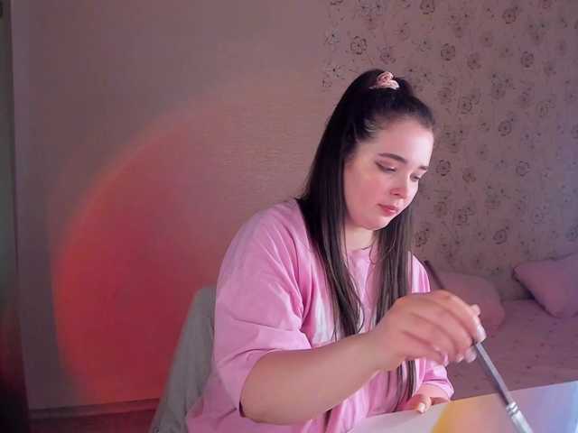 Alicenextdoor's BongaCams show and profile