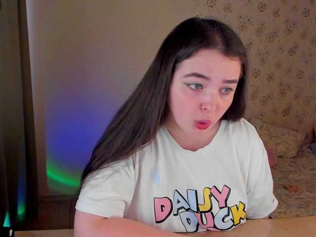 Alicenextdoor webcam