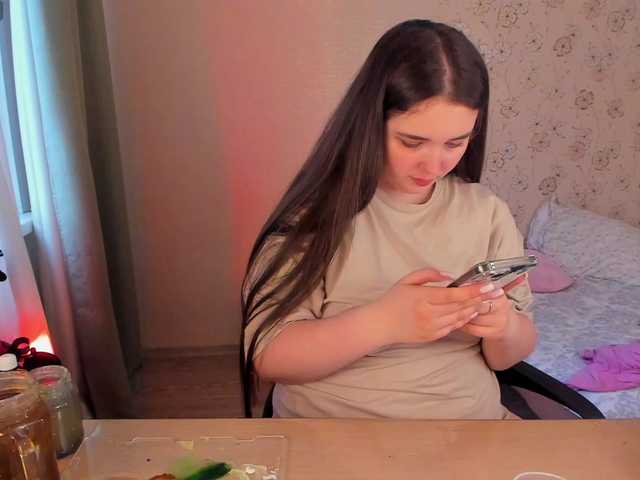 Alicenextdoor's BongaCams show and profile