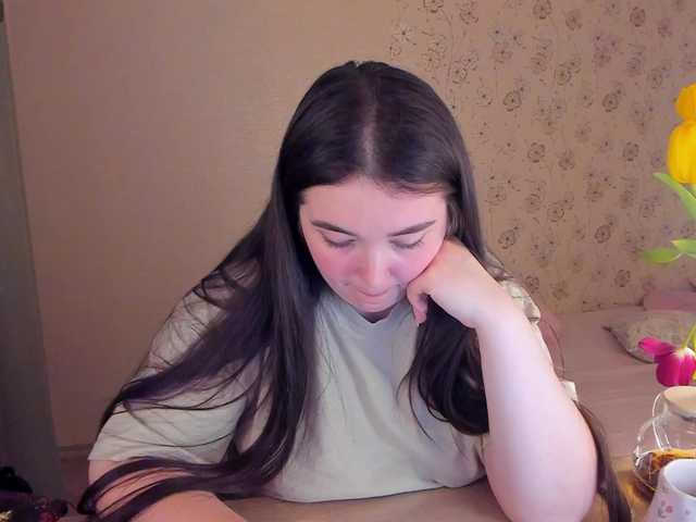 Alicenextdoor's BongaCams show and profile