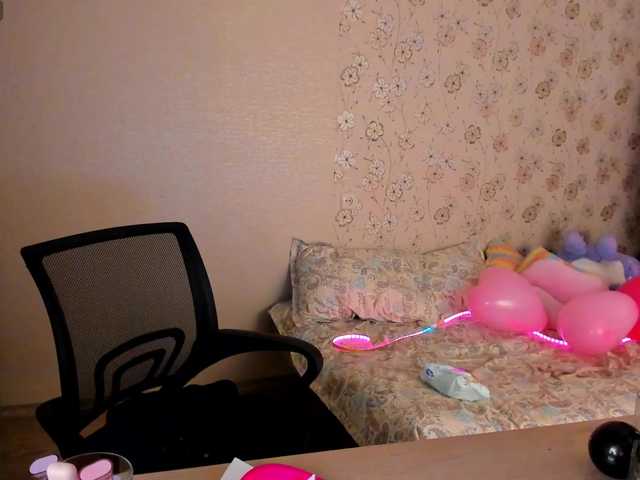 Alicenextdoor's BongaCams show and profile