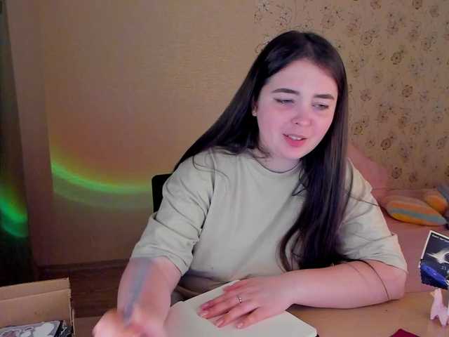 Alicenextdoor's BongaCams show and profile