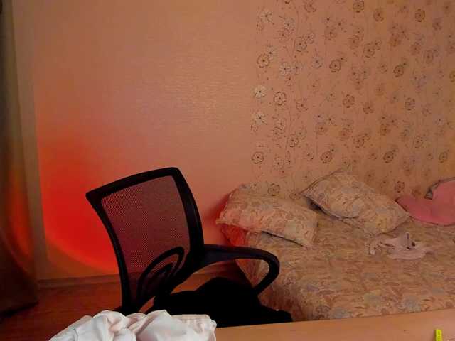 Alicenextdoor's BongaCams show and profile