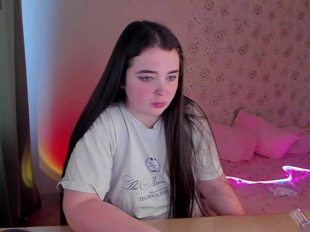 Alicenextdoor webcam