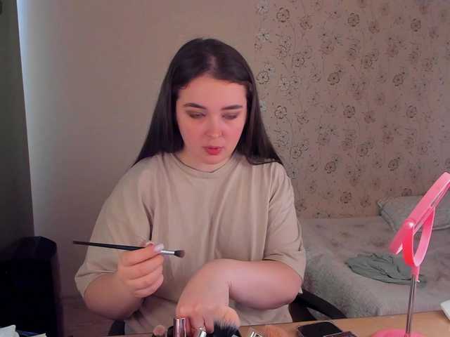 Alicenextdoor's BongaCams show and profile