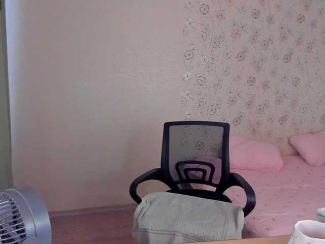 Alicenextdoor's BongaCams show and profile