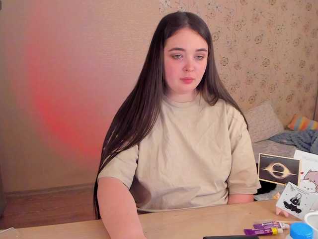 Alicenextdoor's BongaCams show and profile