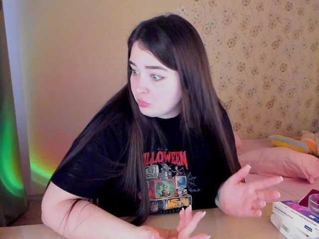 Alicenextdoor's BongaCams show and profile