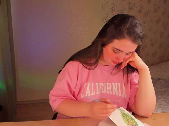 Alicenextdoor's BongaCams show and profile