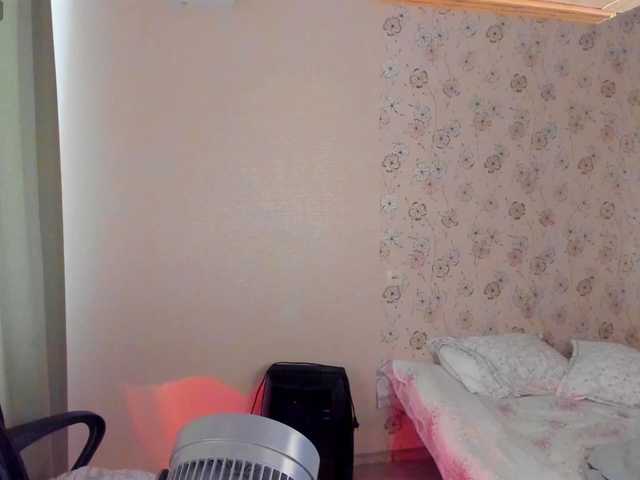 Alicenextdoor's BongaCams show and profile