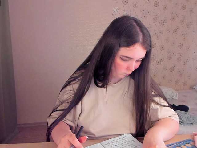 Alicenextdoor's BongaCams show and profile