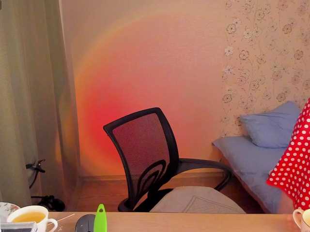 Alicenextdoor's BongaCams show and profile