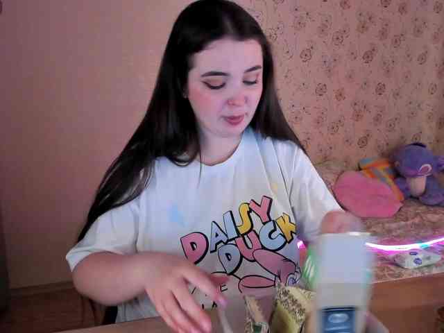 Alicenextdoor webcam