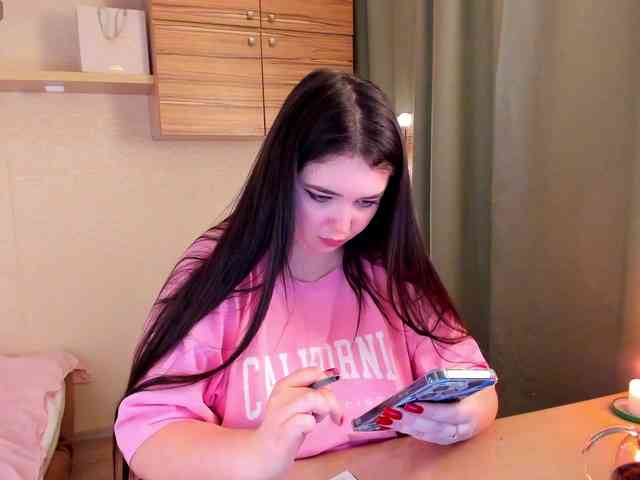 Alicenextdoor webcam