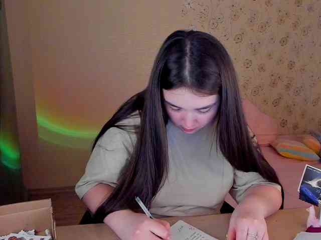 Alicenextdoor webcam