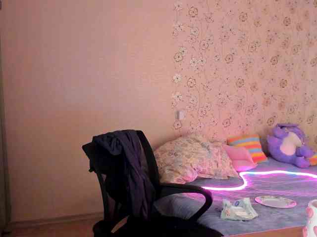 Alicenextdoor webcam