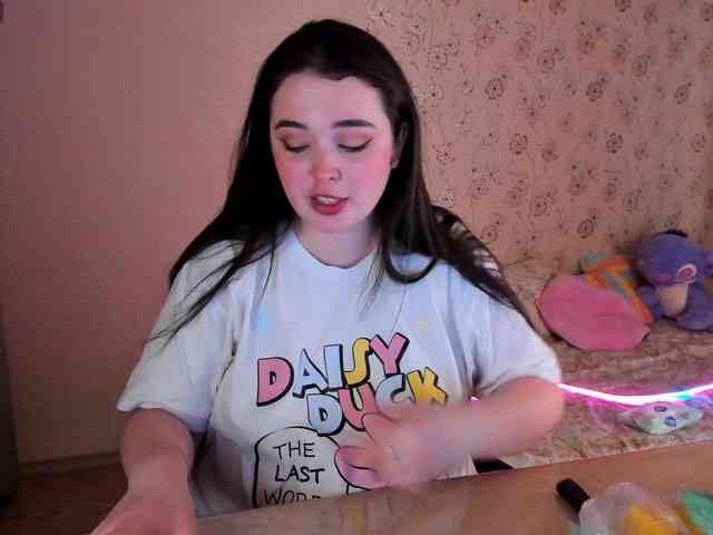 Alicenextdoor webcam