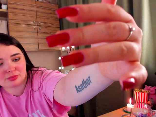 Alicenextdoor webcam