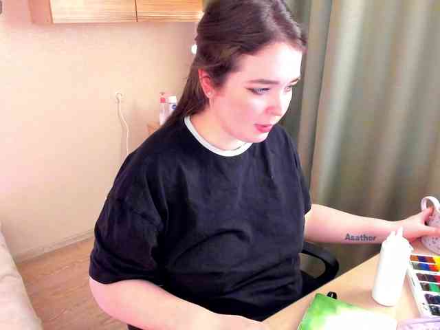 Alicenextdoor webcam