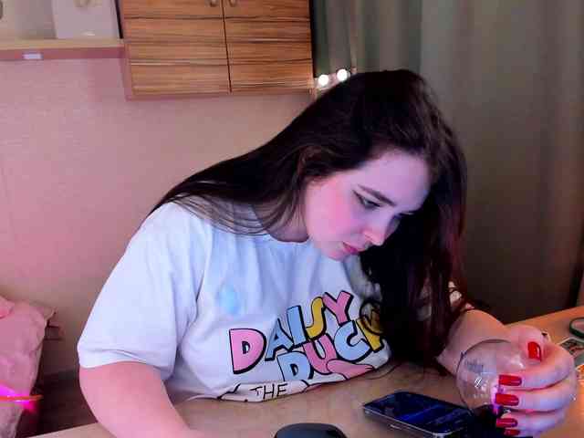 Alicenextdoor webcam