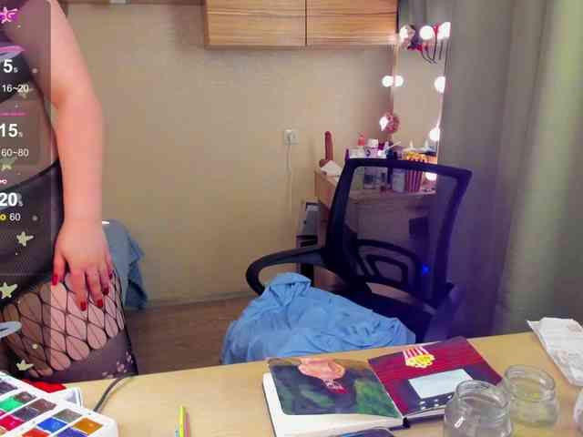 Alicenextdoor webcam