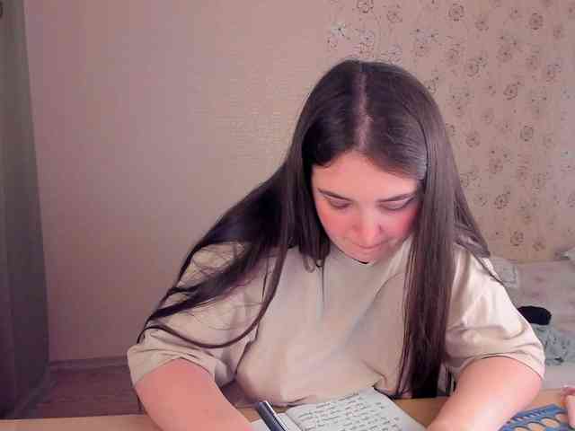 Alicenextdoor webcam