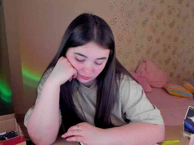 Alicenextdoor webcam