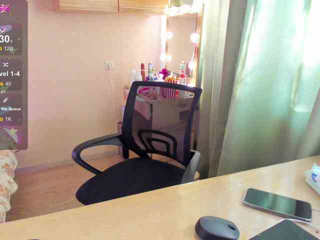 Alicenextdoor webcam