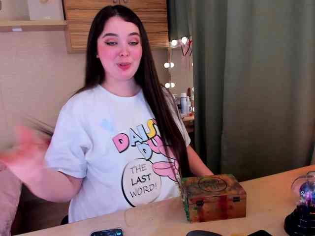 Alicenextdoor webcam