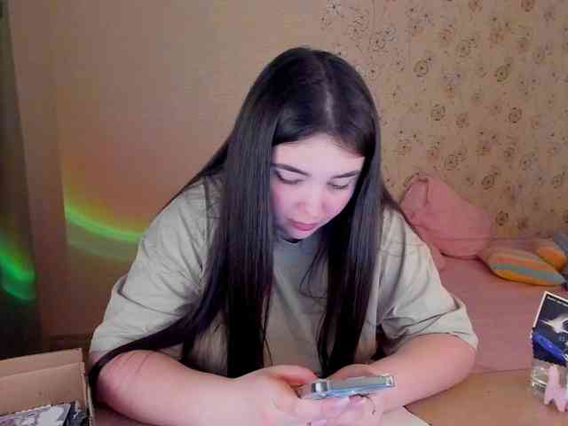 Alicenextdoor webcam