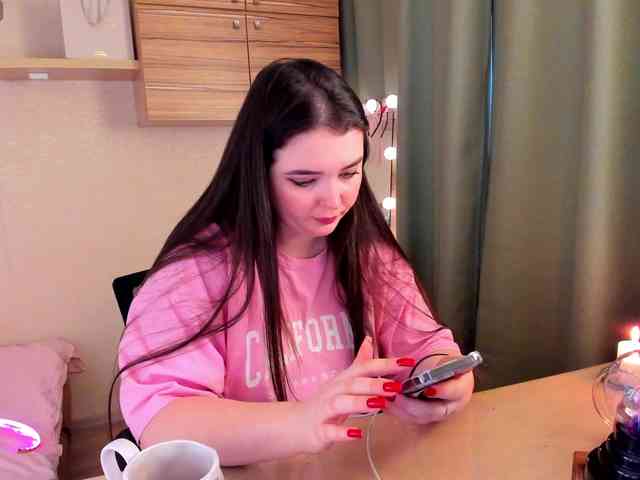 Alicenextdoor webcam