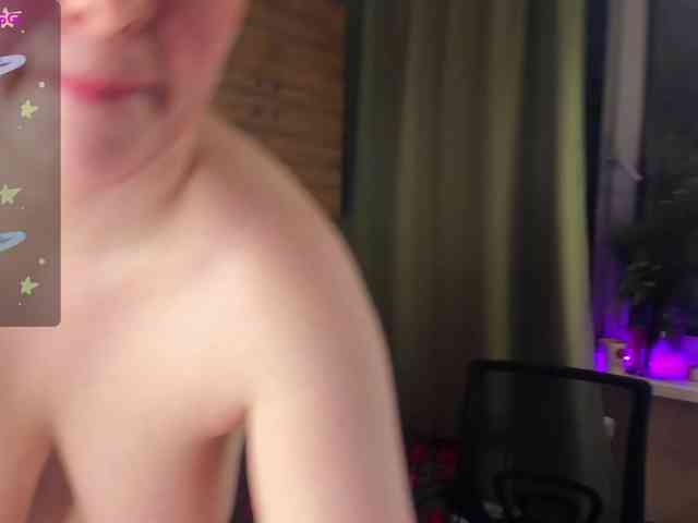 Alicenextdoor webcam