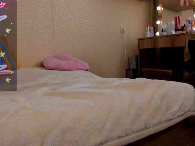 Alicenextdoor webcam