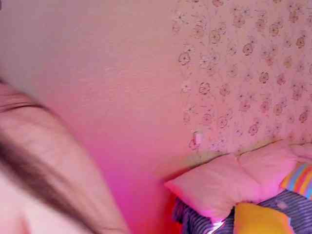 Alicenextdoor webcam