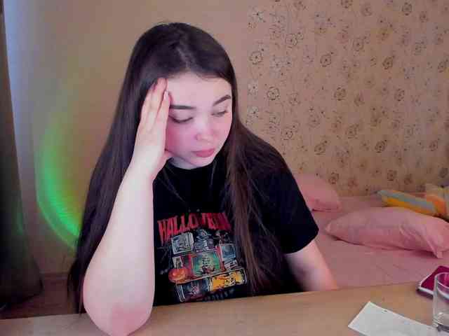 Alicenextdoor webcam