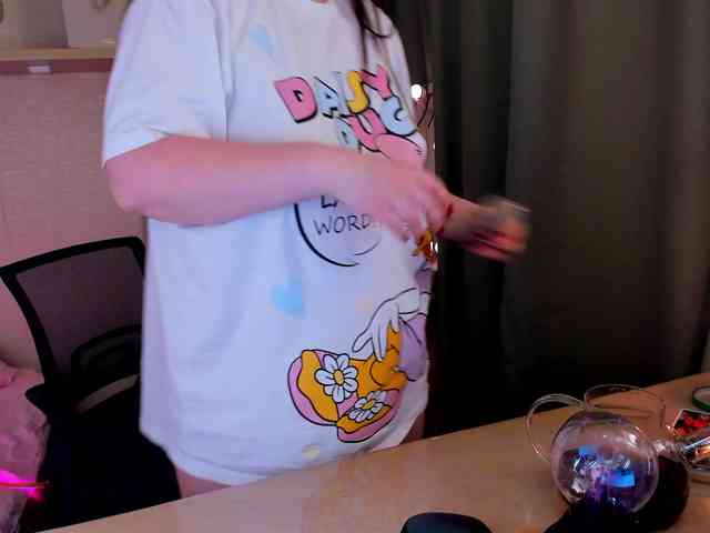 Alicenextdoor webcam