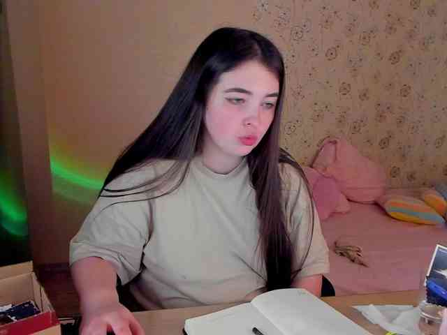 Alicenextdoor webcam