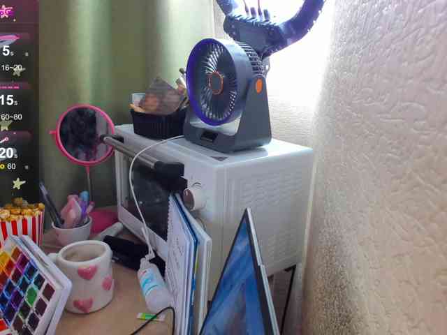 Alicenextdoor webcam