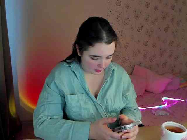 Alicenextdoor webcam