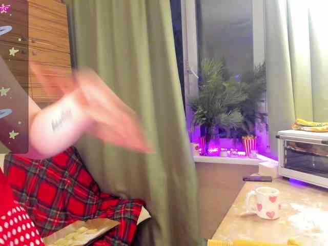 Alicenextdoor webcam